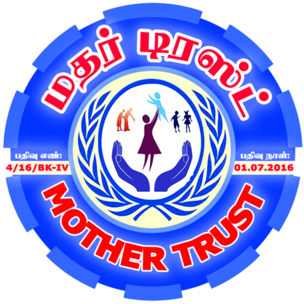 cropped-cropped-MotherTrust-Rounded.png